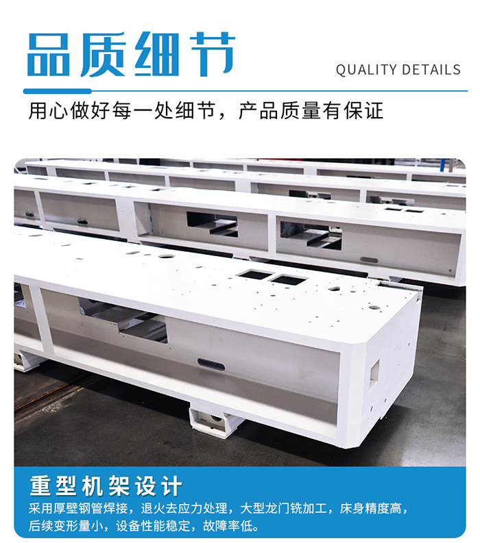 封邊機(jī)668J---ss (1).jpg